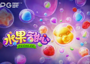 AG亚娱官方网站入口免费版